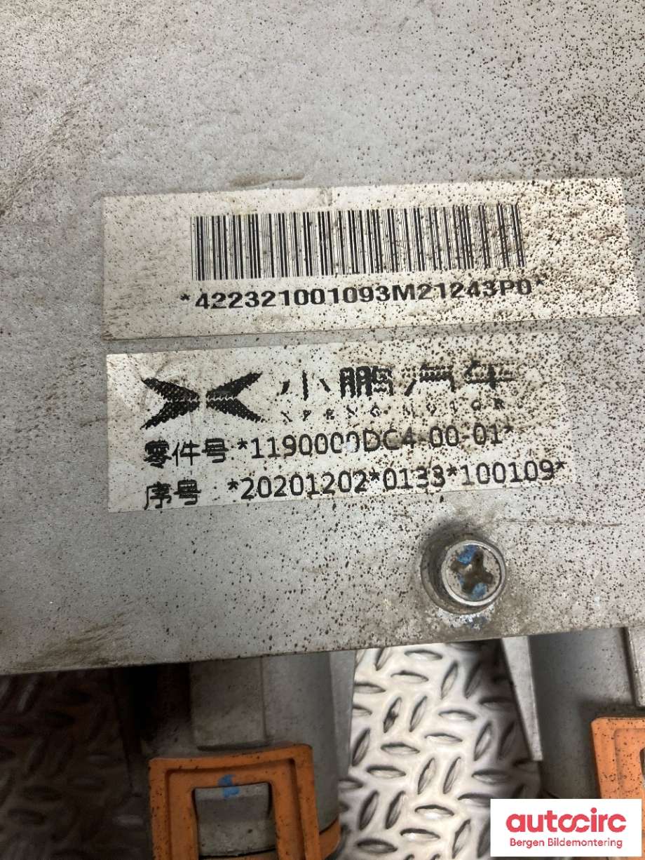 Diverse deler til XPeng G3 2021-->> (XPENG|)