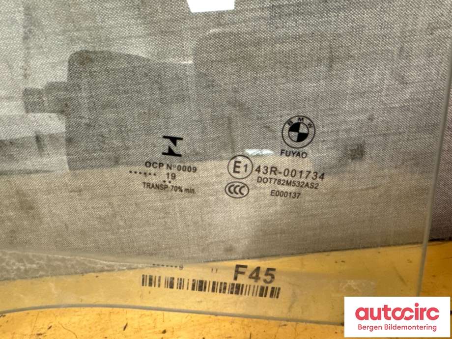 Siderute høyre bak til BMW 2-Serie 2014-2021 (F22/F23) (F22/F23) (BMW|51 35 7 296 394|)