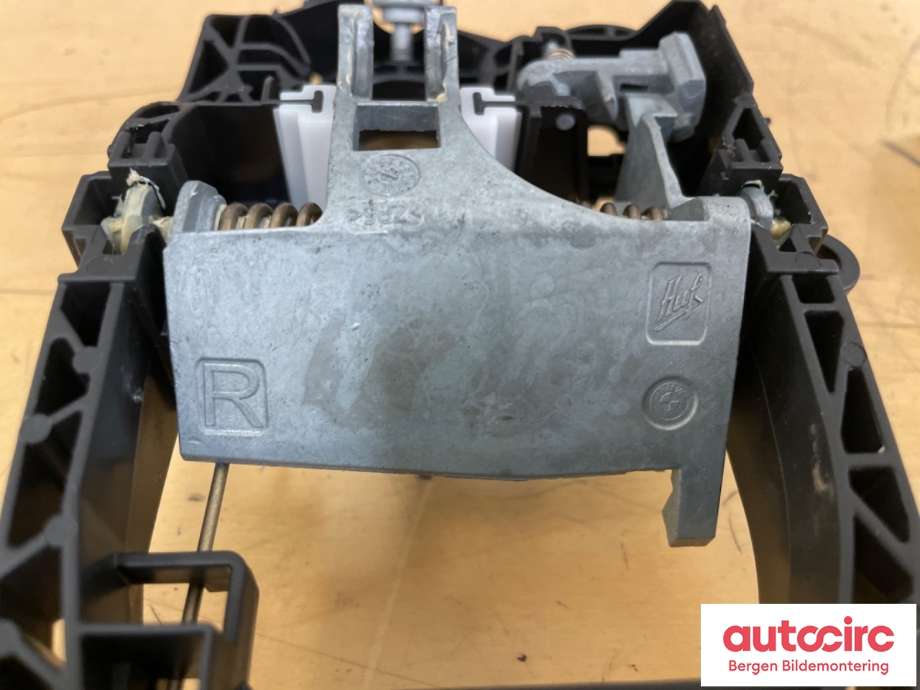 Diverse deler til BMW 2-Serie 2014-2021 (F22/F23) (F22/F23) (BMW|51 21 7 401 210|)