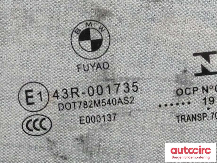 Siderute høyre foran til BMW 2-Serie 2014-2021 (F22/F23) (F22/F23) (BMW|51 33 7 296 392|)