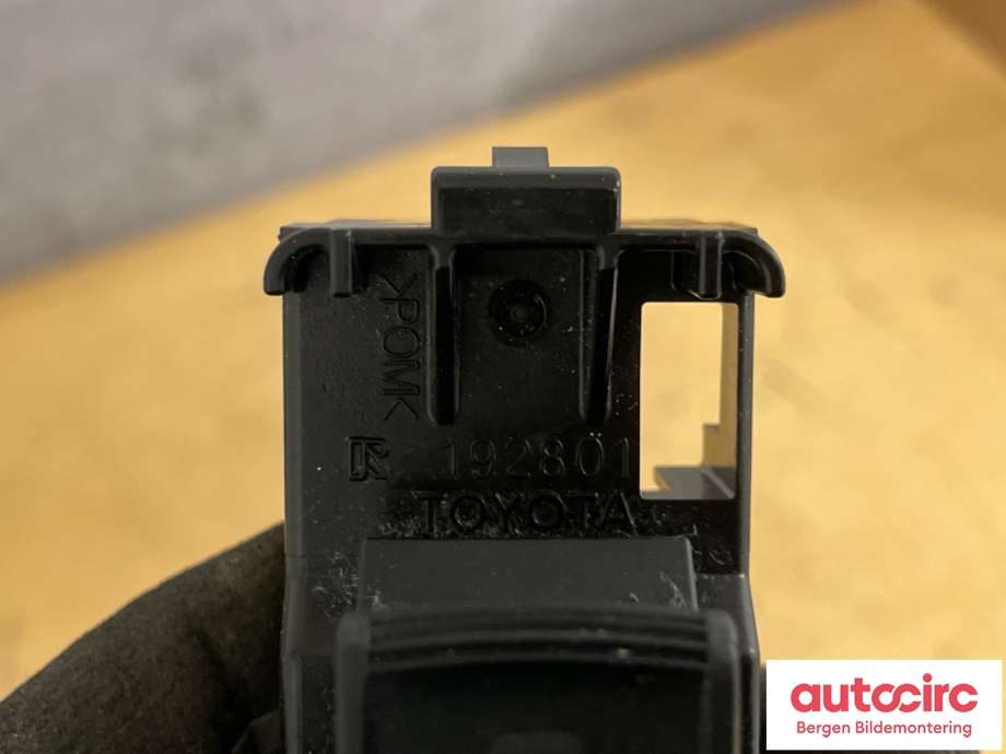 Innredning pakke til Toyota Auris 2015-2019 (Type II, Fase 2)  (TOYOTA|8481002140|)