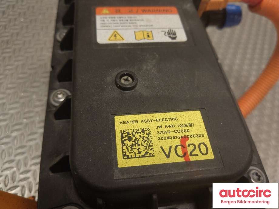 Varmeapparat register til Hyundai Ioniq 5 2021-->>  (HYUNDAI|375V2CU000|)