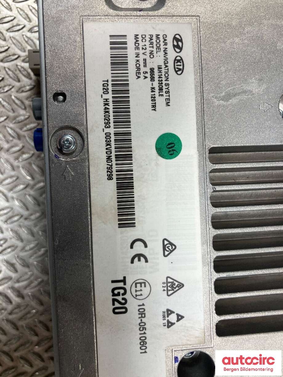 Multimedia display (MCU - Media Controller Unit) til Hyundai Kona 2017-2021 (Type I, Fase 1)  (HYUNDAI|96560K 4120TRY|)