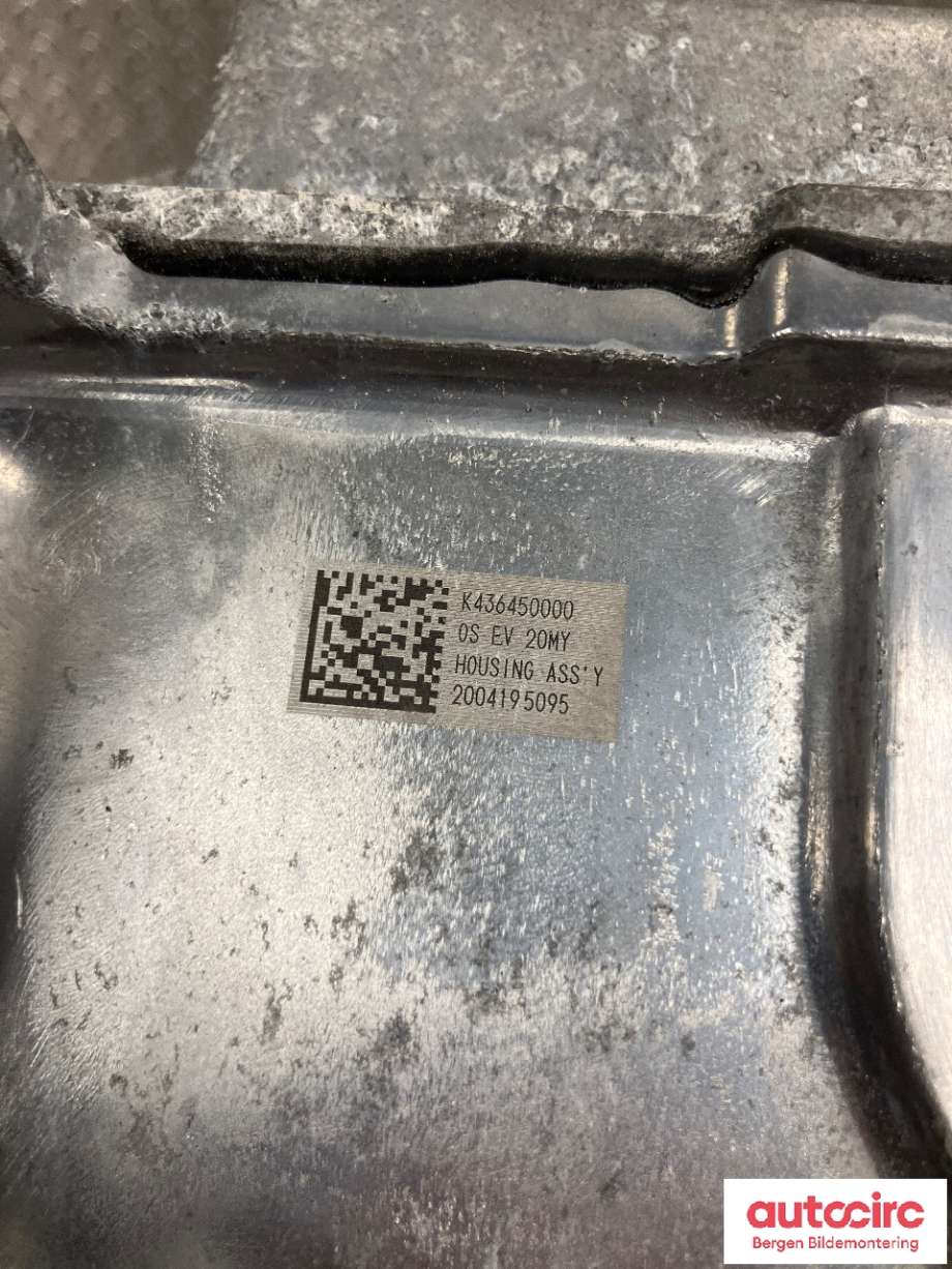 Batterilader (OBC - On Board Charger) til Hyundai Kona 2017-2021 (Type I, Fase 1)  (HYUNDAI|36400 0E175|)