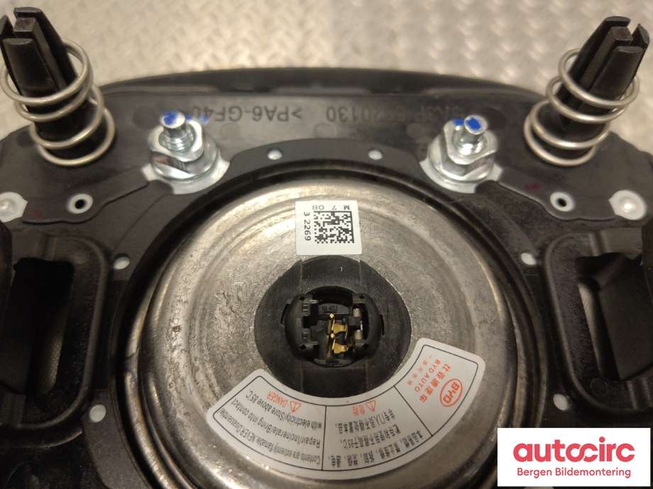 Airbag rattpute til BYD Tang 2020-->>  (BYD||STFB-5820100)