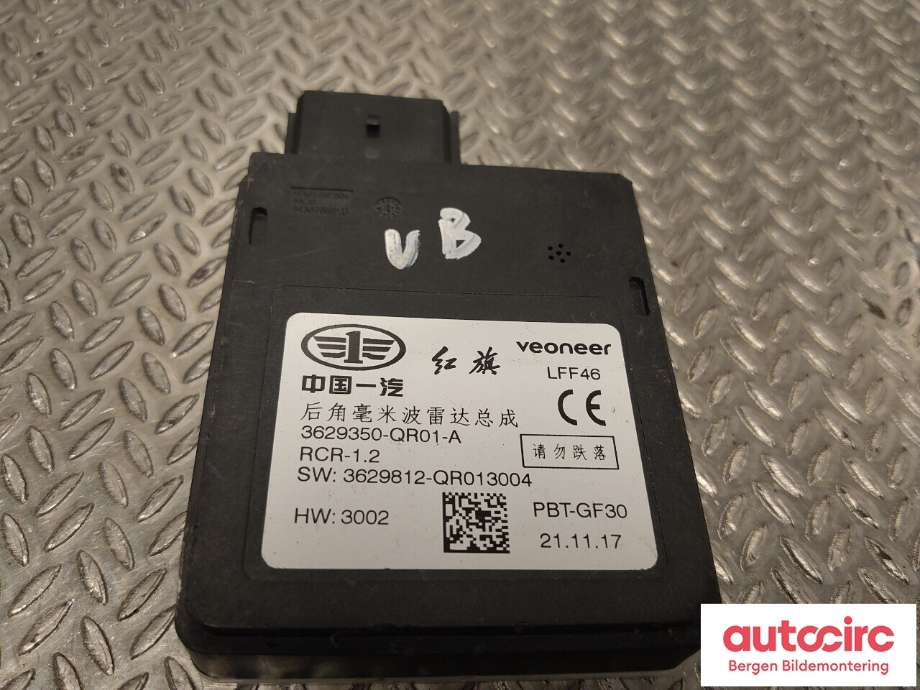 Sensor radar til Hongqi E-HS9 2022-->> (HONGQI|3629350QR01A|)