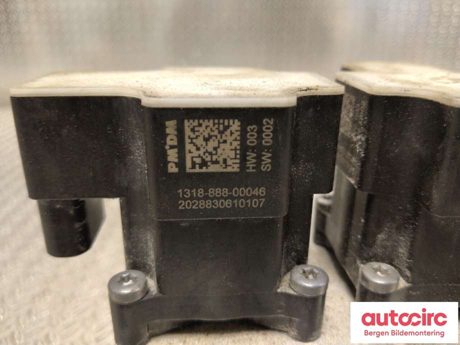 Diverse deler til VW ID.3 2020-->> (VOLKSWAGEN|1EA 816 702 A|)