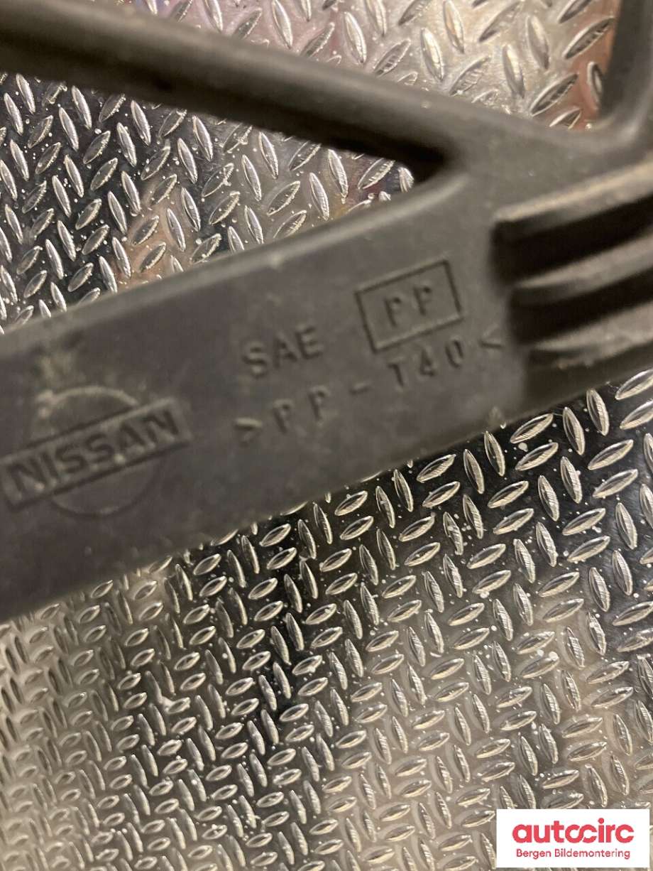Kjølevifte til Nissan 200 SX 1995-1998 (S14) (S14) (NISSAN|9212070F01|)