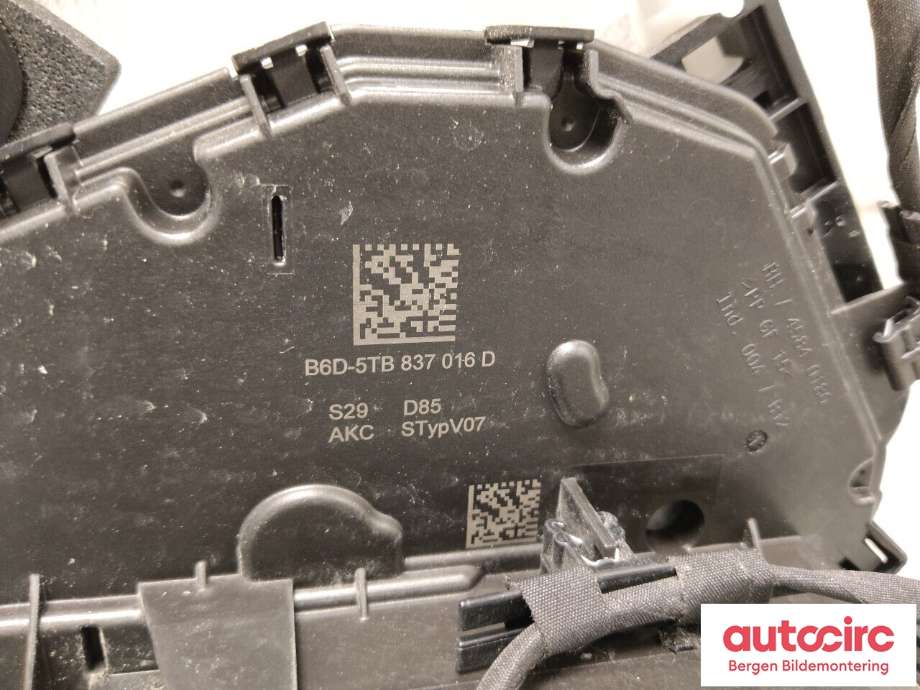 Låsekasse høyre til VW ID.3 2020-->>  (VOLKSWAGEN|5TB 837 016 D|)