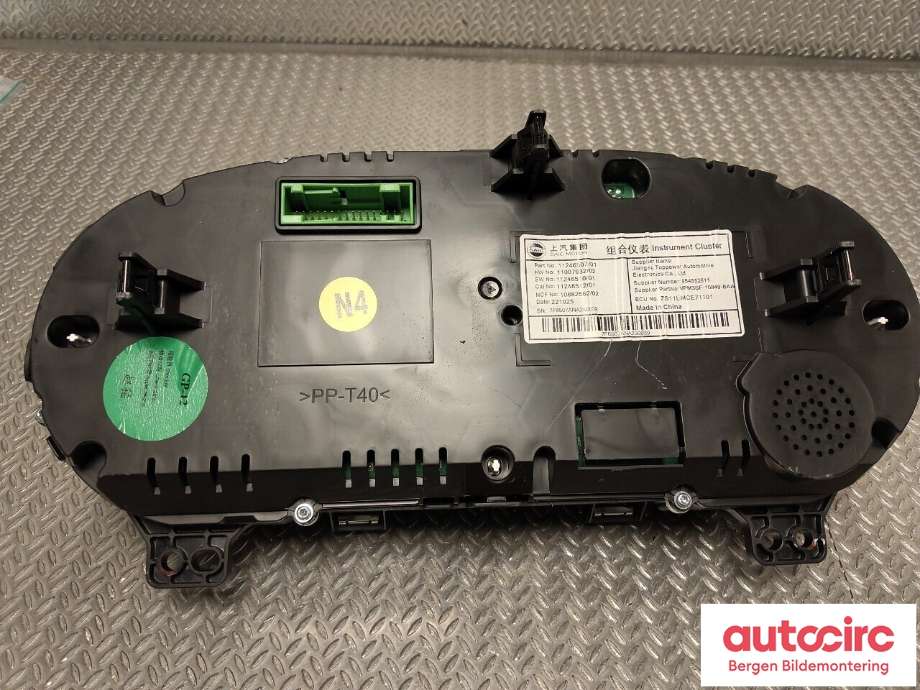 Instrumentpanel til MG ZS EV 2022-->> (Type I, Fase 2)  (MG|11246507/01||11246507)