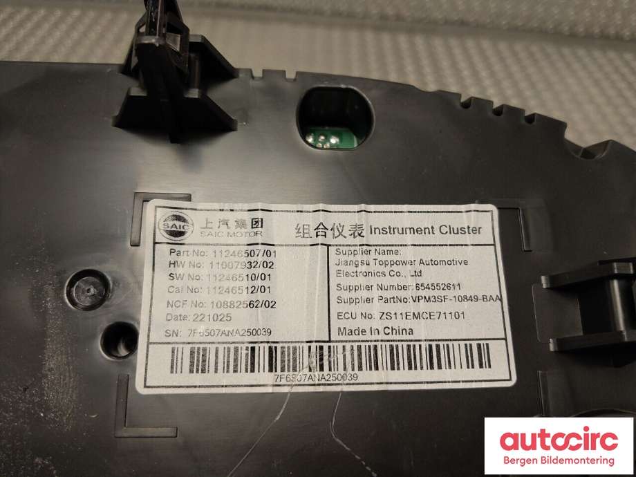 Instrumentpanel til MG ZS EV 2022-->> (Type I, Fase 2)  (MG|11246507/01||11246507)