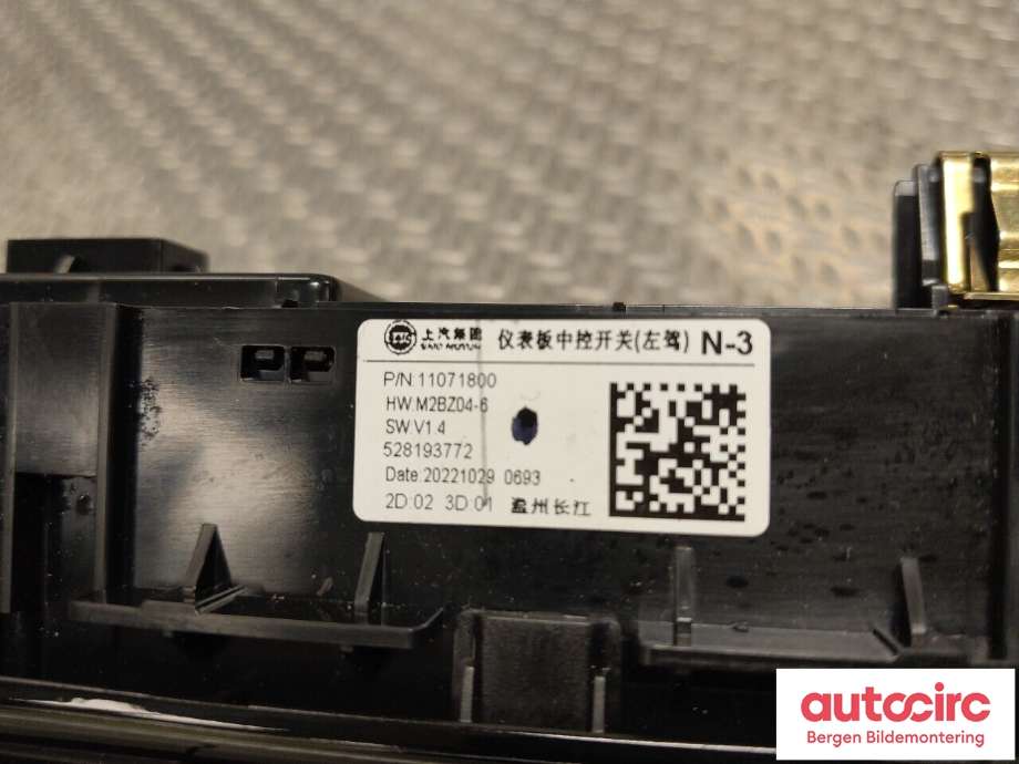 Varmeapparat betjening til MG ZS EV 2022-->> (Type I, Fase 2)  (MG||11071800)