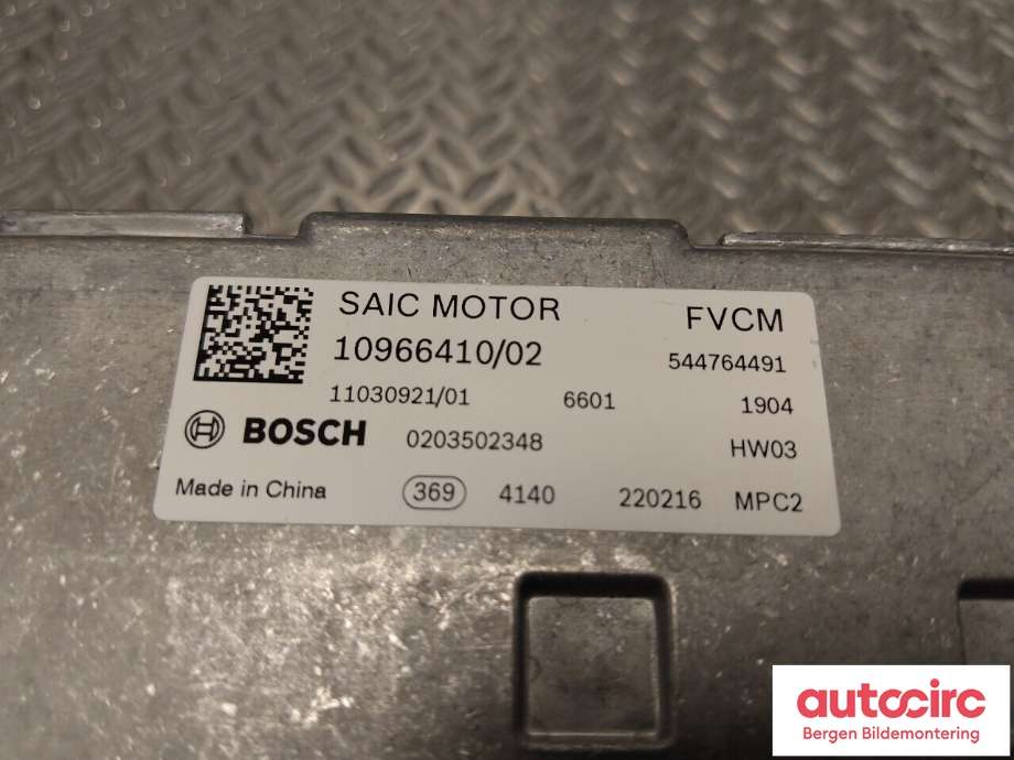 Kamera til MG ZS EV 2022-->> (Type I, Fase 2)  (MG|10966410/02||10966410)