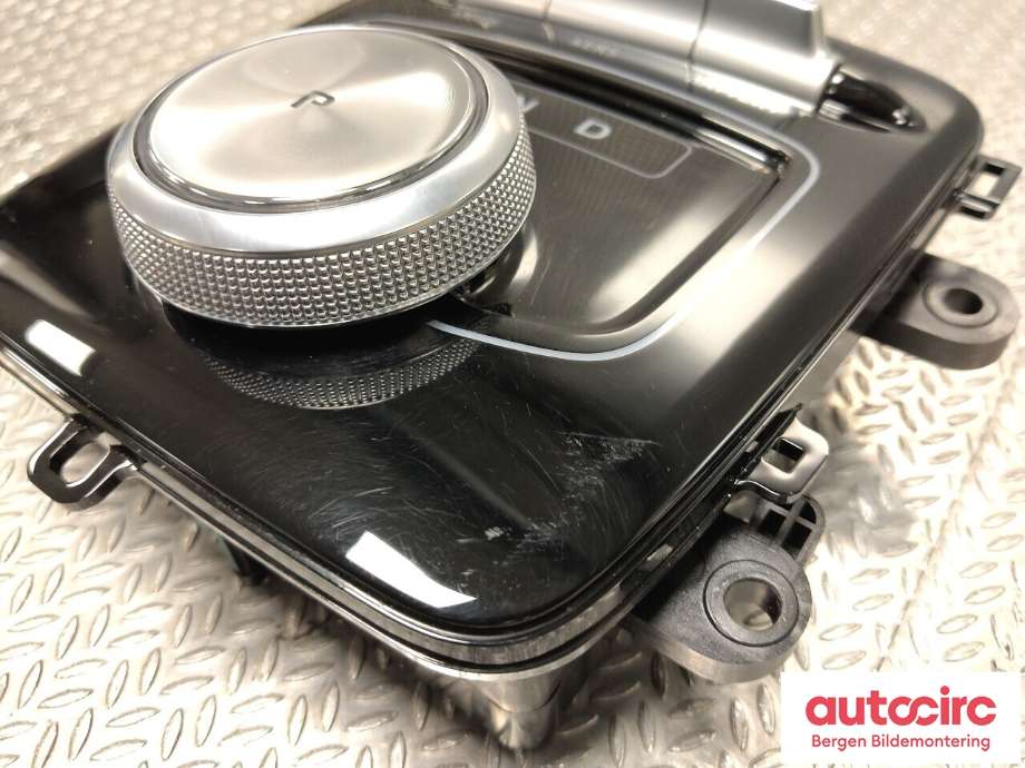 Girstang/girvelger automat til MG ZS EV 2022-->> (Type I, Fase 2)  (MG||11017654)