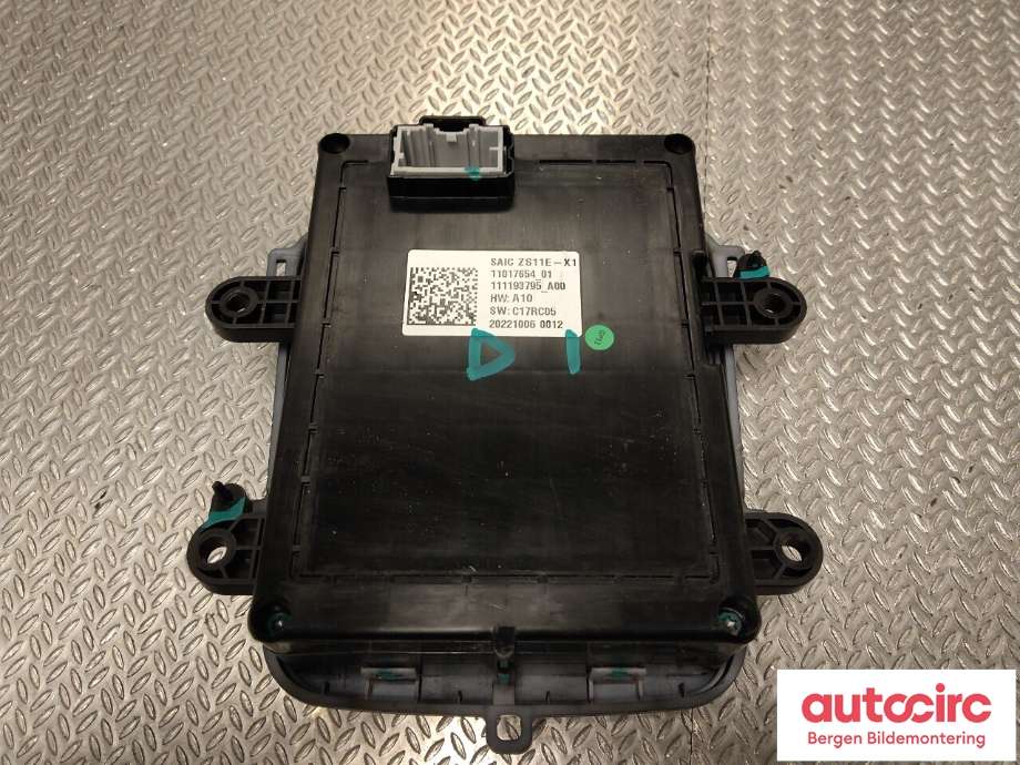Girstang/girvelger automat til MG ZS EV 2022-->> (Type I, Fase 2)  (MG||11017654)