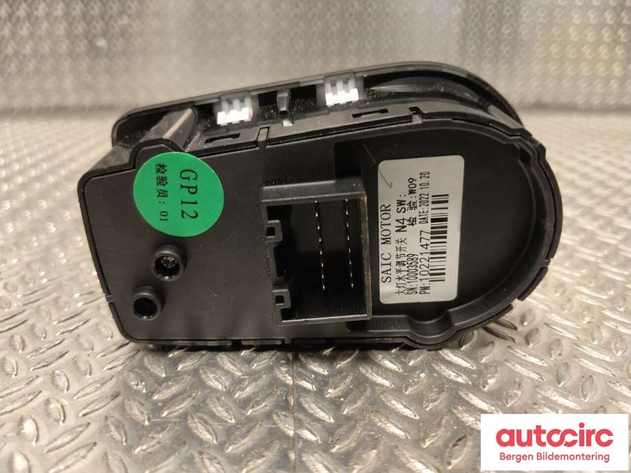 Bryter speil til MG ZS EV 2022-->> (Type I, Fase 2)  (MG||10221477)