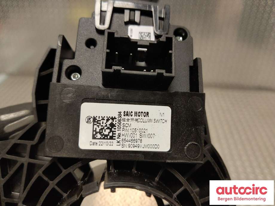Bryter combi til MG ZS EV 2022-->> (Type I, Fase 2)  (MG||10510021)