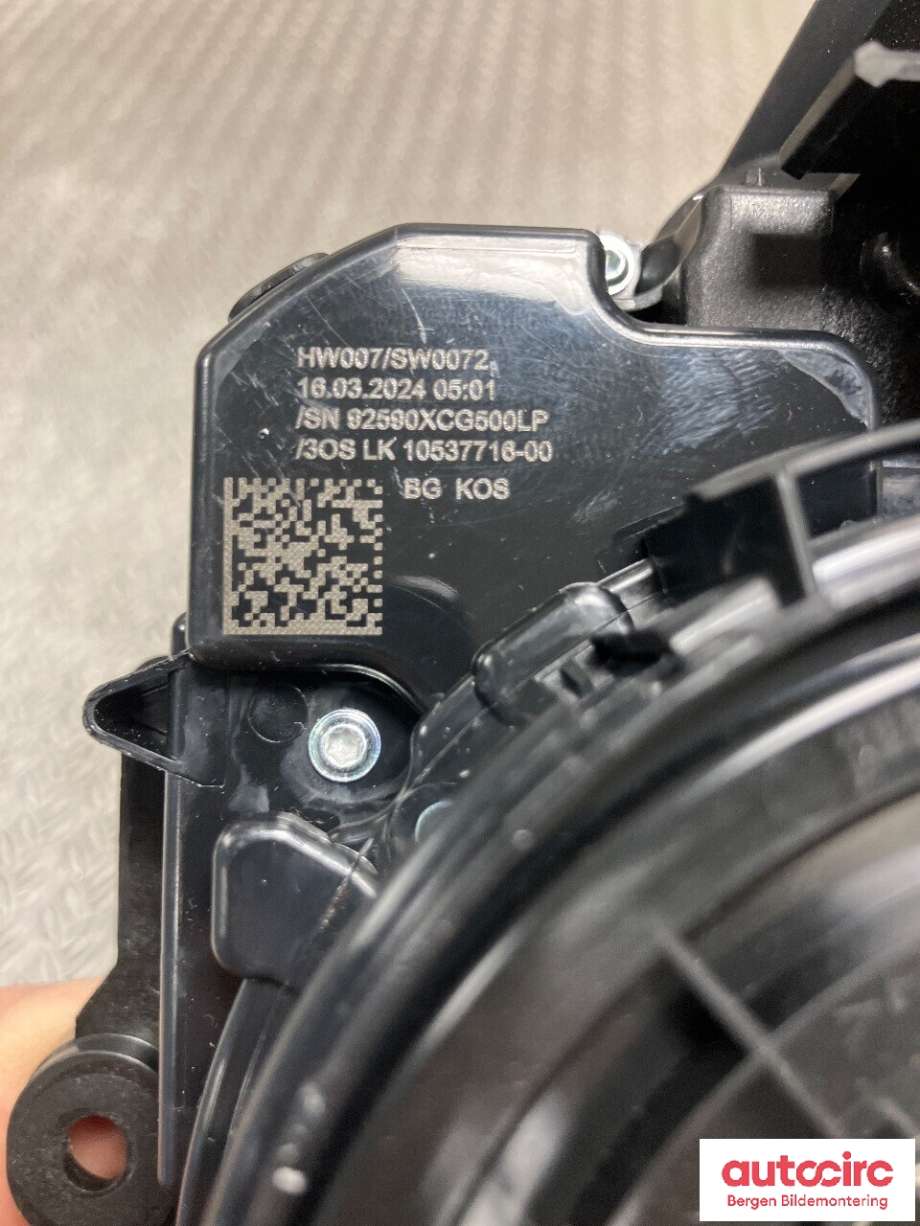 Bryter combi til VW ID.3 2020-->>  (VOLKSWAGEN|1EA 953 508 AE|)
