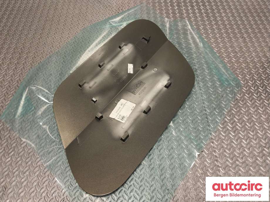 Batterilader inntak/luke til VW ID.3 2020-->>  (VOLKSWAGEN|10A 809 909|)