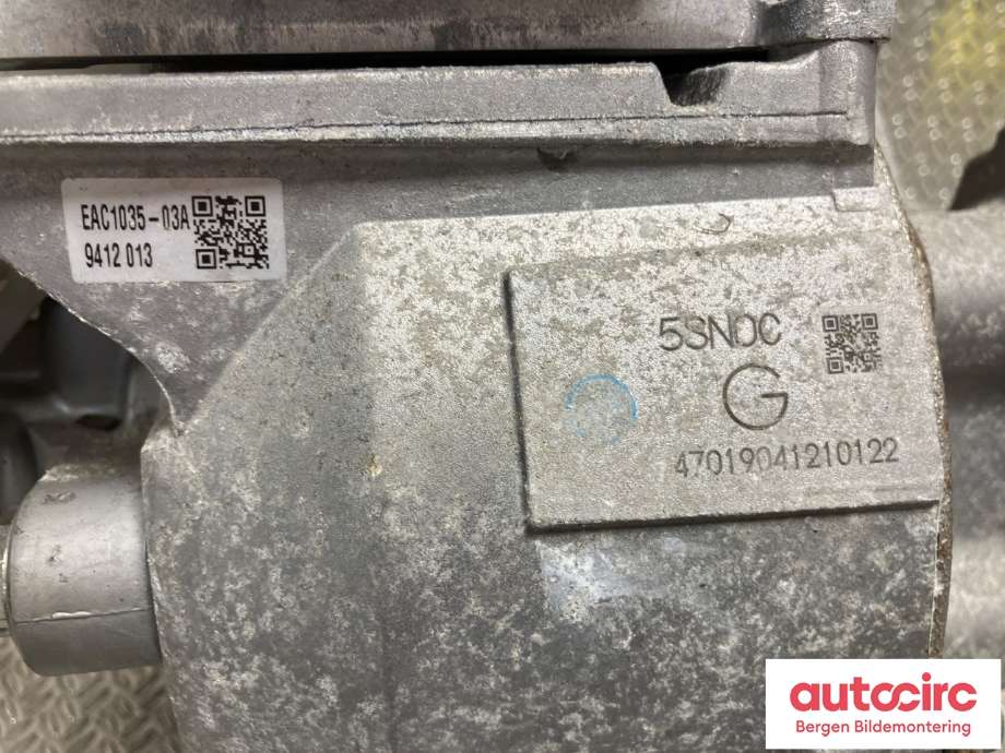 Bremsekraft-forsterker til Nissan Leaf 2018-->> (Type II)  (NISSAN|460075SR1D|)