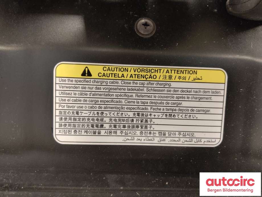 Batterilader inntak/luke til Nissan Leaf 2018-->> (Type II)  (NISSAN|65701-5SH3A|657015SH3B|)