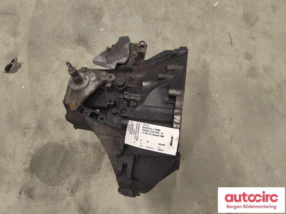 Girkasse manuell 6-trinn til Peugeot 5008 2010-2017 (Type I)  (PEUGEOT|2231 E6|)