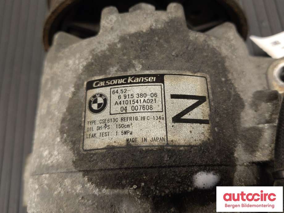 Aircondition kompressor til BMW 1-Serie 2004-2011 (E81/E82/E87/E88) (E81/E82/E87/E88) (BMW|64 52 9 182 793|)