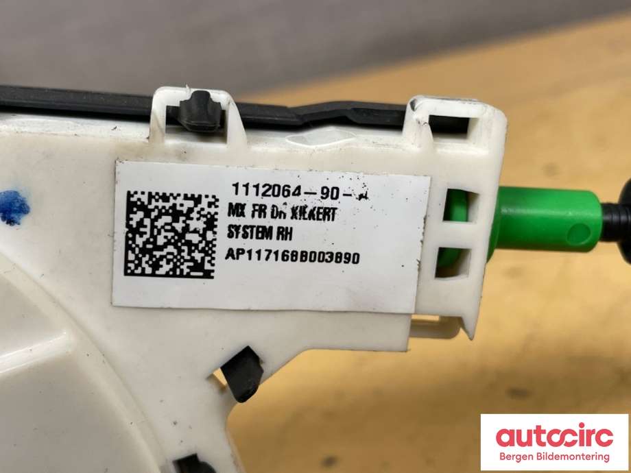 Låsekasse høyre til Tesla Model X 2016-->>  (TESLA|1126200-00-B|)