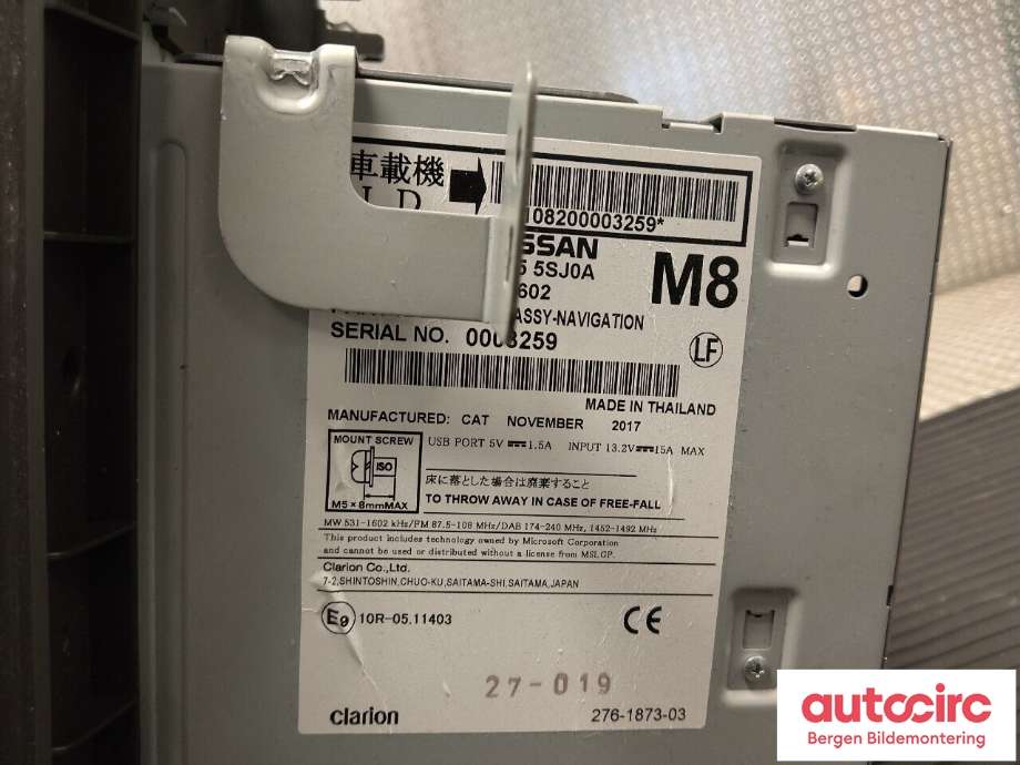 Instrument kjørecomputer til Nissan Leaf 2018-->> (Type II)  (NISSAN|259155SJ0C|259155SJ0A|)