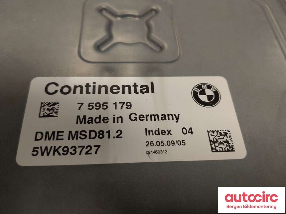 Styreenhet motor til BMW 3-Serie 2005-2011 (E90/E91/E92/E93) (E90/E91/E92/E93) (BMW|12 14 7 640 015|)