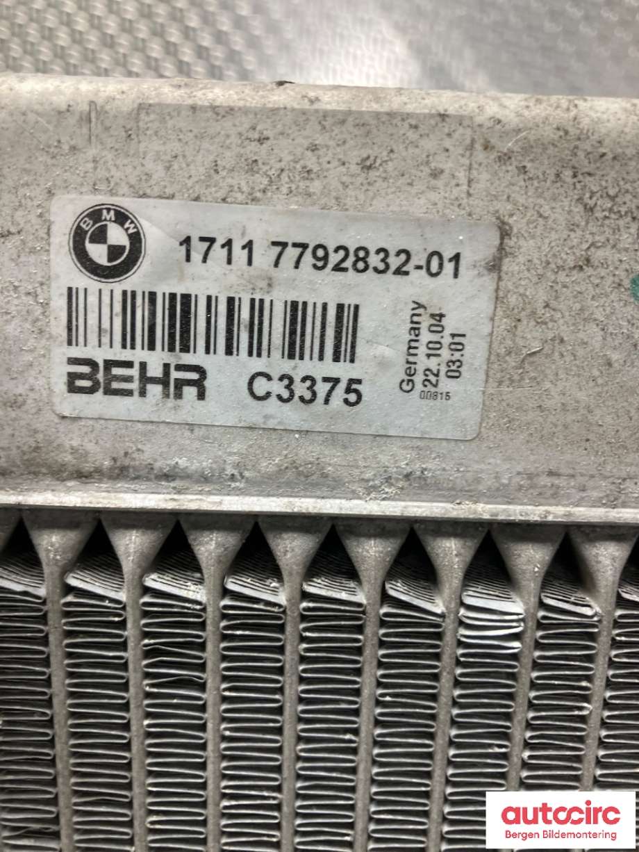 Radiator (automat gir) til BMW 5-Serie 2003-2010 (E60/E61) (E60/E61) (BMW|17 11 7 792 832|)