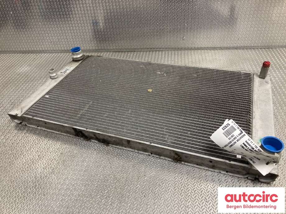 Radiator (automat gir) til BMW 5-Serie 2003-2010 (E60/E61) (E60/E61) (BMW|17 11 7 792 832|)