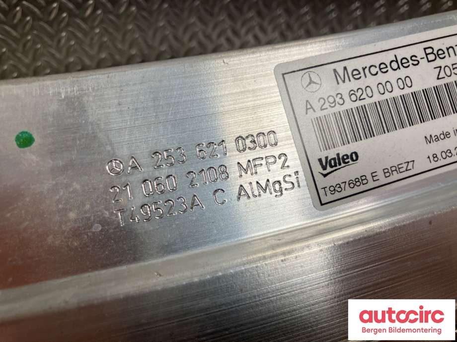 Frontplate øvre til Mercedes EQC 2019-->> (MERCEDES|A 293 620 04 00|)