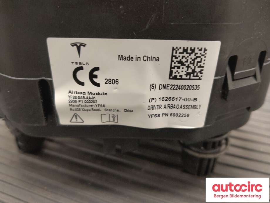Airbag rattpute til Tesla Model Y 2021-2024 (Type I)  (TESLA|1626617-00-B|)
