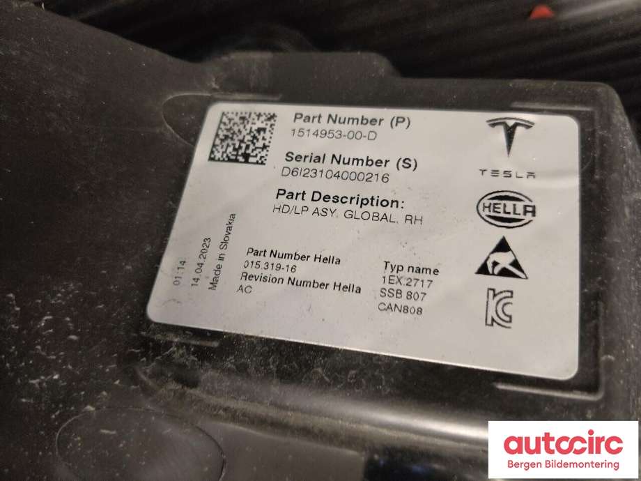 Frontlykt høyre halogen til Tesla Model Y 2021-2024 (Type I) (TESLA|1514953-00-D|)