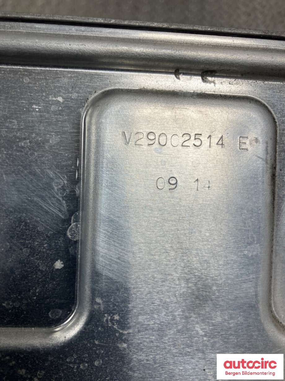 Styreenhet motor til Peugeot 208 2012-2019 (Type I) (PEUGEOT|16 776 361 80|)