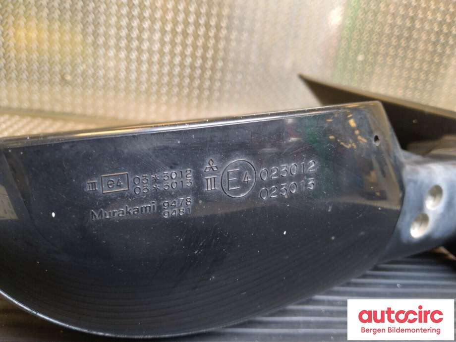 Speil venstre til Mitsubishi ASX 2010-2019 (MITSUBISHI|7632A809|)