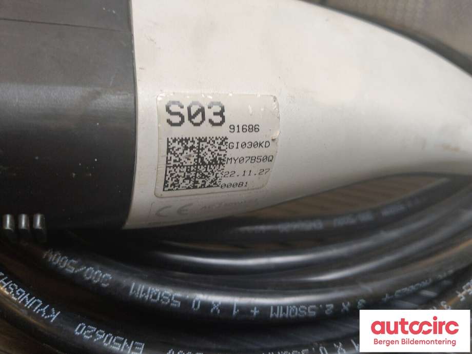 Batterilader kabel til Hyundai Ioniq 5 2021-->>  (HYUNDAI|)