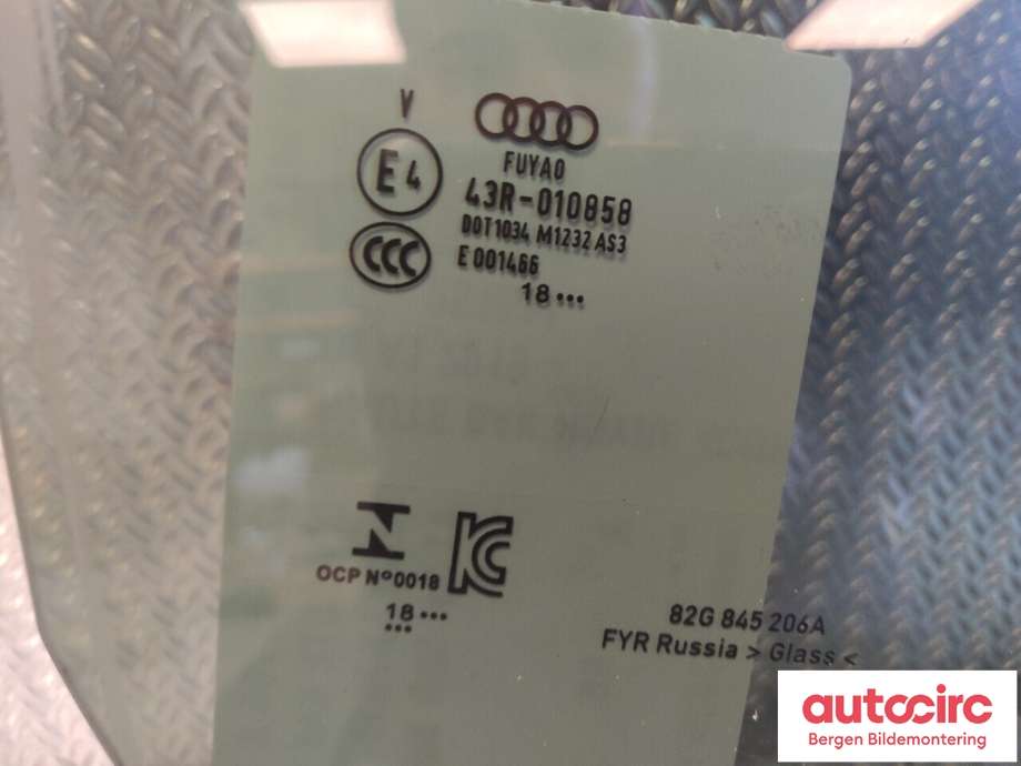 Siderute høyre bak til Audi A1 2018-->> (Type II) (AUDI|82G 845 206 A|)