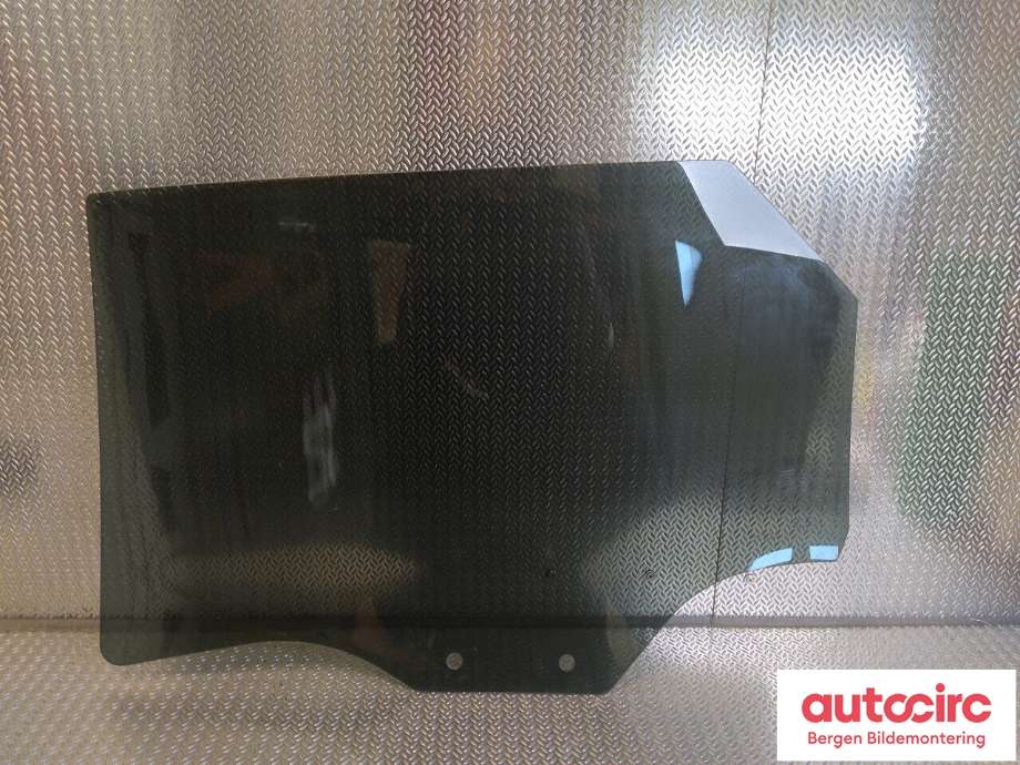 Siderute høyre bak til Audi A1 2018-->> (Type II) (AUDI|82G 845 206 A|)