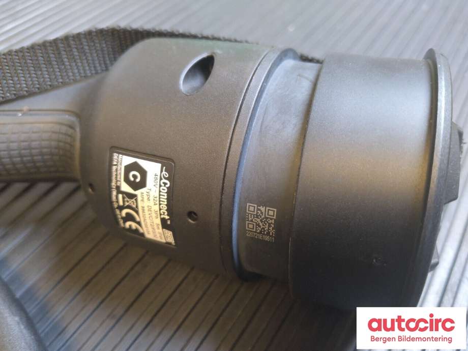Batterilader kabel til Hyundai Ioniq 5 2021-->>  (HYUNDAI|)