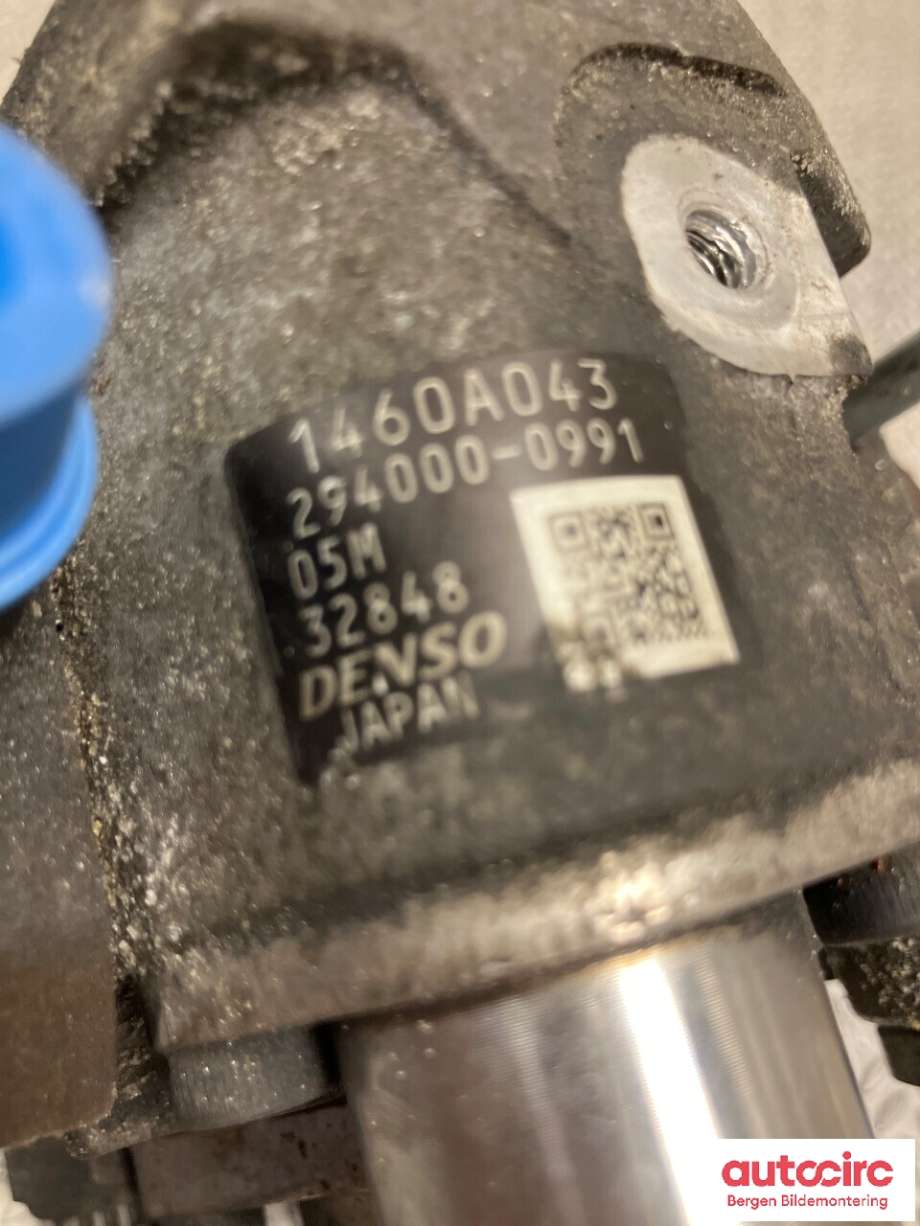 Styreenhet drivstoffpumpe til Mitsubishi ASX 2010-2019  (MITSUBISHI|1460A043|)