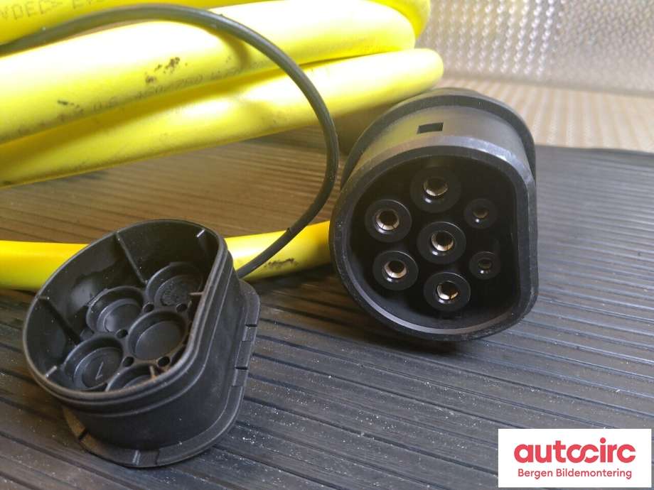 Batterilader kabel til Audi Q4 e-tron 2021-->>  (AUDI|)