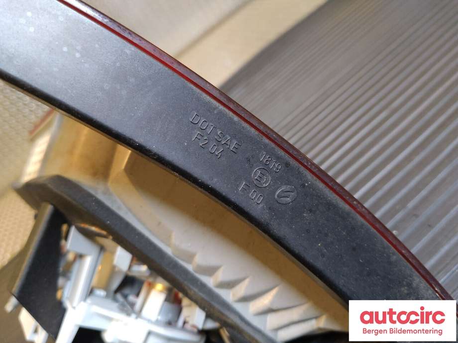 Baklykt høyre indre til Audi A4 2004-2008 (Type III) (B7) (B7) (AUDI|8E9 945 094 A|)