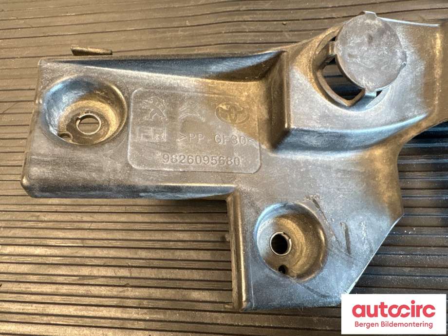 Diverse deler til Peugeot Expert 2016-->> (Type III)  (PEUGEOT|16 150 492 80|)