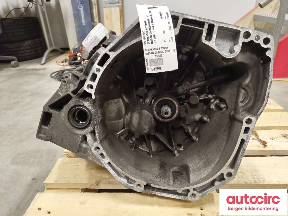 Girkasse manuell 6-trinn til Nissan Qashqai 2014-2021 (Type II)  (NISSAN|320104EA0C|)