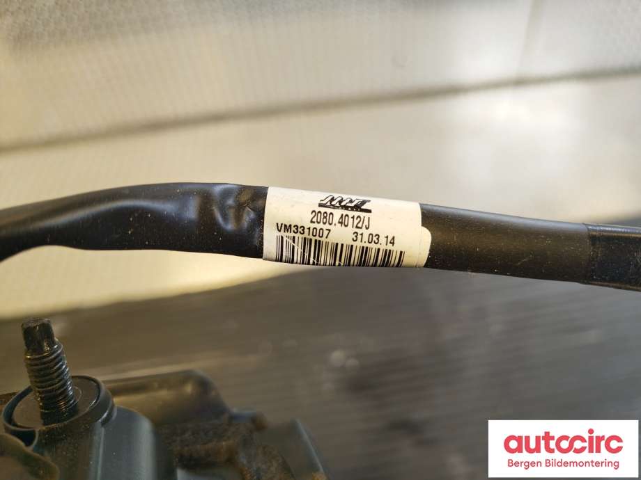 Speil høyre til Nissan Qashqai 2014-2021 (Type II)  (NISSAN|963014EH8A|)