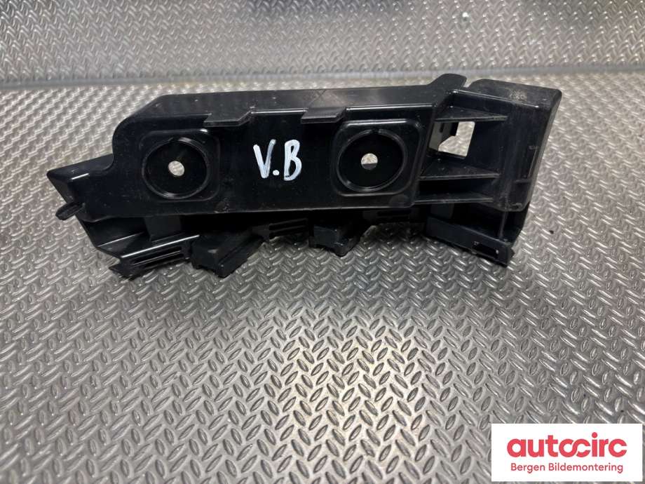 Diverse deler til VW ID.4 2020-->> (VOLKSWAGEN|11A 807 393 A|)