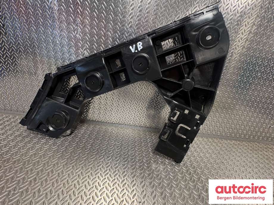 Diverse deler til VW ID.4 2020-->> (VOLKSWAGEN|11A 807 393 B|)