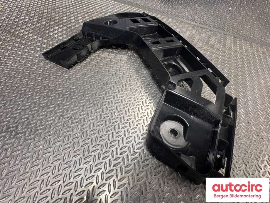 Diverse deler til VW ID.4 2020-->> (VOLKSWAGEN|11A 807 393 B|)